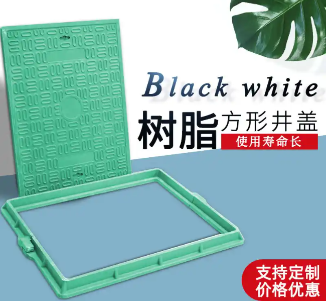 三江树脂复合电力方井展示